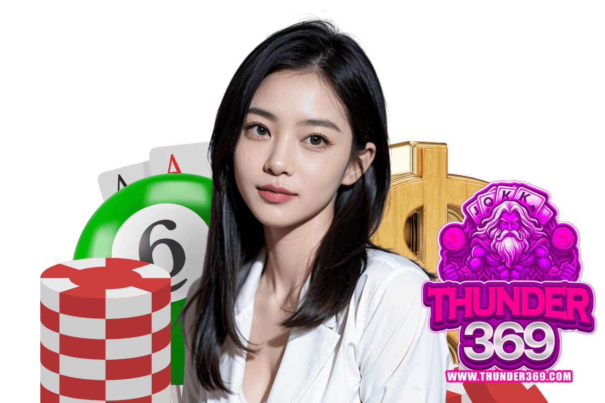 thunder369 สมัคร